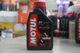 摩特 全合成 两冲程 摩托车 机油 MOTUL 710 2T 脂类全合成