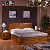 帝森堡纯实木床1.8米现代简约双人床1.5米卧室收纳床储物床置物床