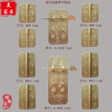 中式仿古雕刻纯铜黄铜顶箱柜书柜铜活铜件（整套） 合页 拉手