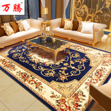 欧式客厅茶几地毯卧室床边地垫现代简约纯手工雕花家用长方形地毯