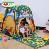澳乐便携玩具屋小孩婴儿宝宝室内游戏屋小房子折叠式儿童帐篷户外