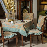 欧式桌布布艺家用长方形餐桌台布时尚奢华客厅茶几布现代简约防滑