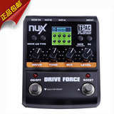正品小天使NUX电吉他效果器 Drive Force过载失真单块效果器