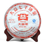 云南普洱茶 熟茶 勐海茶厂 2011年大益7572  勐海味357克经典熟茶