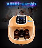 奥倍斯足浴盆全自动按摩洗脚盆足疗器无线遥控红外全自动加热