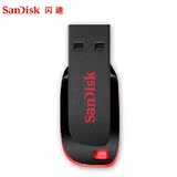 Sandisk/闪迪 16g u盘 CZ50酷刃 迷你超薄加密创意u盘 16gu盘