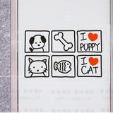 宠物店玻璃移门橱窗装饰墙贴纸 可爱小狗小猫装饰贴纸