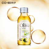 olive精油护肤发橄榄油保湿卸妆油孕妇身体按摩精油护理
