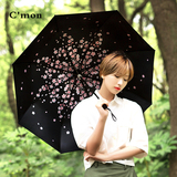 樱花遮阳伞黑胶防紫外线创意太阳伞女三折叠晴雨伞两用防晒小黑伞