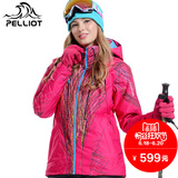 法国PELLIOT滑雪服女 冬季正品户外防水加厚保暖透气单双板滑雪衣