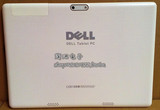 Dell/戴尔10.5寸10寸平板电脑 触摸屏 外屏 内屏 显示屏