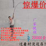 木木九特价软调碳素台钓鱼竿2.7米---6.3米超轻超细长节鲫鱼竿