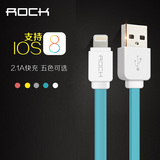 ROCK iPhone5数据线5S iPhone6 Plus iPad4air mini面条充电器线
