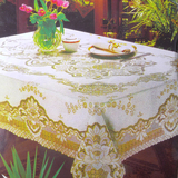 长方形包邮欧式烫金桌布高档台布PVC免洗塑料防水防油防烫餐桌布