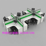 郑州办公家具 公司4人6人位组合屏风隔断职员办公桌员工电脑桌椅