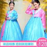 古装韩服女传统宫廷礼服少数民族朝鲜族大长今年会舞蹈表演出服装
