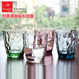 意大利进口玻璃果汁杯 耐热钢化玻璃水杯水晶杯钻石杯威士忌6只装