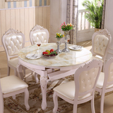 欧式餐桌大理石餐桌实木餐桌椅组合餐厅圆桌可伸缩餐桌折叠饭桌