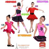 儿童拉丁舞蹈服女童拉丁舞裙练功服少儿比赛考级演出服幼儿爵士舞