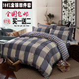 1.8m北欧全棉格子四件套 韩式纯棉条纹4件套简约床上用品床单被套