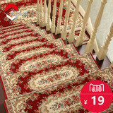 欧式楼梯踏步垫 免胶自粘转角定制家用长方形 实木防滑楼梯地毯