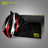 BaseCamp自行车头盔超轻骑行头盔一体成型防虫可调山地车头盔