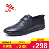 台湾红蜻蜓皮鞋 真皮男鞋春季新品 小码男鞋系带商务休闲皮鞋子