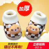 0-1岁婴儿鞋学步鞋软底男女宝宝鞋子秋冬季防滑布鞋新生儿童鞋
