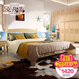 克莎蒂简约现代全实木床1.5米环保纯松木床成人双人床家具H-C7*
