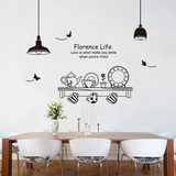 包邮 房间里的咖啡厅 厨房餐厅装饰墙贴纸 可移除灯泡餐具墙贴画