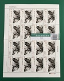 2016-3刘海粟作品选邮票 拍4套给厂名方连 原胶全品