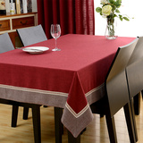 中式书桌布纯色西餐厅餐桌布艺客厅茶几棉麻长方形台布正方形复古