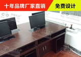 液晶屏升降电脑桌 液晶屏升降器 电动升降桌 会议桌 升降电脑桌
