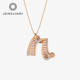 Jewelvary钻石吊坠 18k玫瑰金字母项链 锁骨链 女款高端 礼物饰品