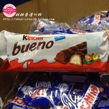 香港代购 意大利 健达Kinder bueno榛果威化牛奶巧克力 43g*3包