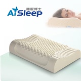 aisleep睡眠博士乳胶枕头 颈椎枕 泰国天然乳胶枕芯 护颈保健枕头