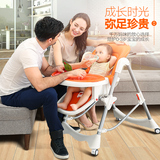 儿童餐椅婴儿餐桌椅多功能座吃饭便携式可折叠塑料桌子小孩G3R