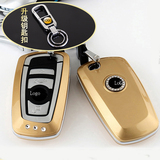 牧亚汽车钥匙包适用于宝马1系3系5系7系320iX3X4GT钥匙扣保护壳套