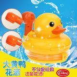 CIKOO面包超人大黄鸭喷水花洒婴儿宝宝浴盆洗澡神器 电动喷水玩具