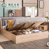 DRGF林氏木业简约现代板式床1.5 1.8米储物收纳箱体床双人床LS014
