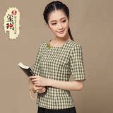 2016夏季女装 文艺打底衫中袖t恤 民国中式亚麻复古格子宽松上衣