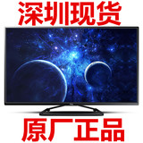 TCL LE42D59 42英寸 超窄边安卓智能互联网液晶电视