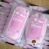 韩国代购 Gloves精油粉嫩保养 软化滋润修复手套型  凝胶手膜脚膜
