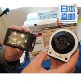 日本代购 Casio/卡西欧 EX-FR10 可分离无线遥控运动自拍数码相机