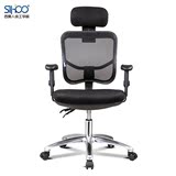 【西昊】电脑椅时尚家用办公椅 人体工学网椅 休闲座椅 椅子M121