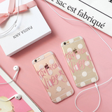 韩国波点字母iphone6s手机壳苹果6plus透明软闺蜜生日礼物原创意