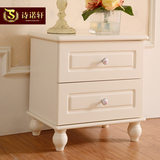 诗诺轩 韩式床头柜 田园公主储物柜 白色法式实木床头柜特价包邮