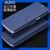 ALIVO 三星i9300手机套 GT-i9308手机壳 盖世S3皮套 保护套 外壳