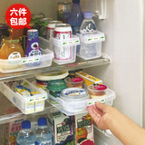 日本进口厨房收纳盒 冰箱冷藏盒瓶罐整理筐塑料置物盒抽屉收纳盘