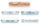 代购铂金镶钻/925纯银1837戒指男女对戒Tiffany蒂芙尼情侣戒指